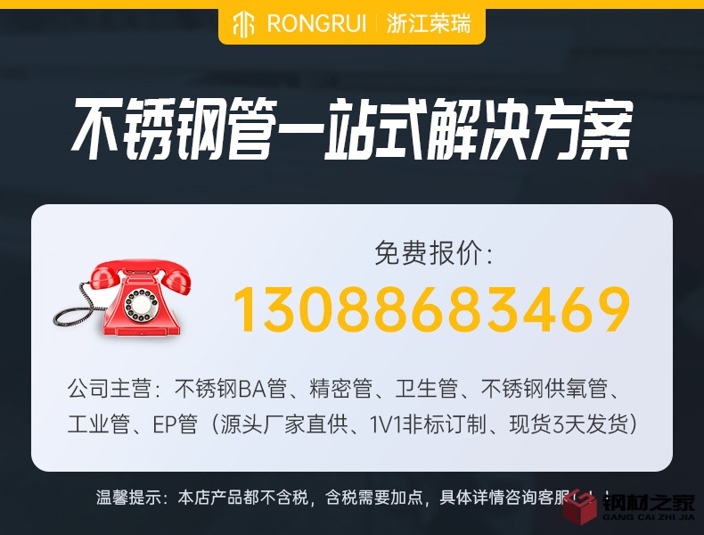王丹