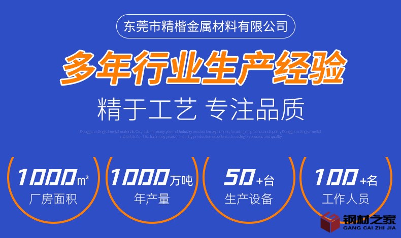 詳情頁_02.jpg