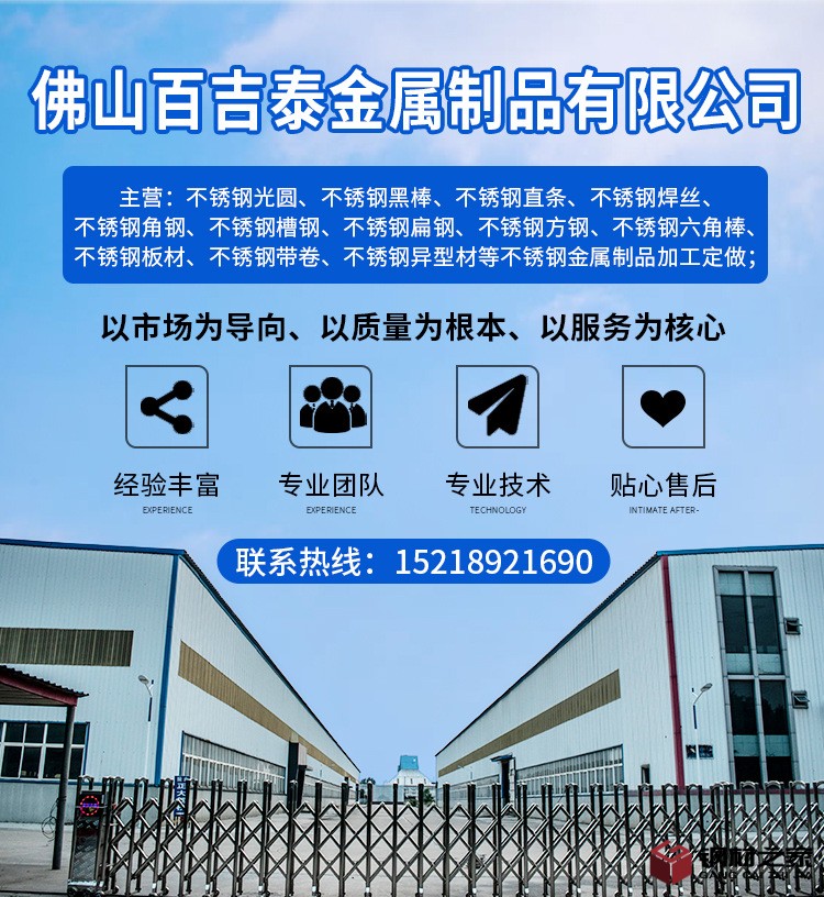 詳情頁_01.jpg