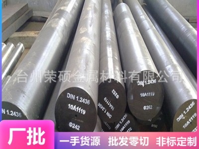 低價熱銷430不銹鋼 430f冷拉光圓 316Ti六角鋼 圓鋼 304不銹鋼棒