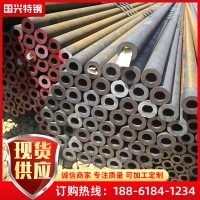 廠家供應20g高壓鍋爐管 蒸汽鍋爐壓力容器鍋爐管 高壓合金無縫管