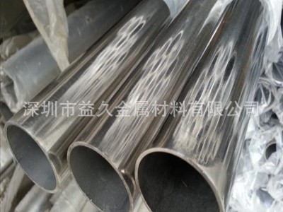 供應(yīng)201不銹鋼制品管 304不銹鋼制品管 大口徑不銹鋼管