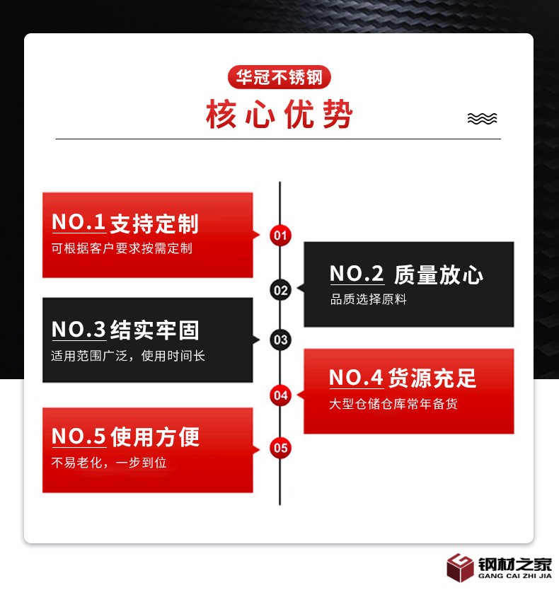 詳情_03.jpg