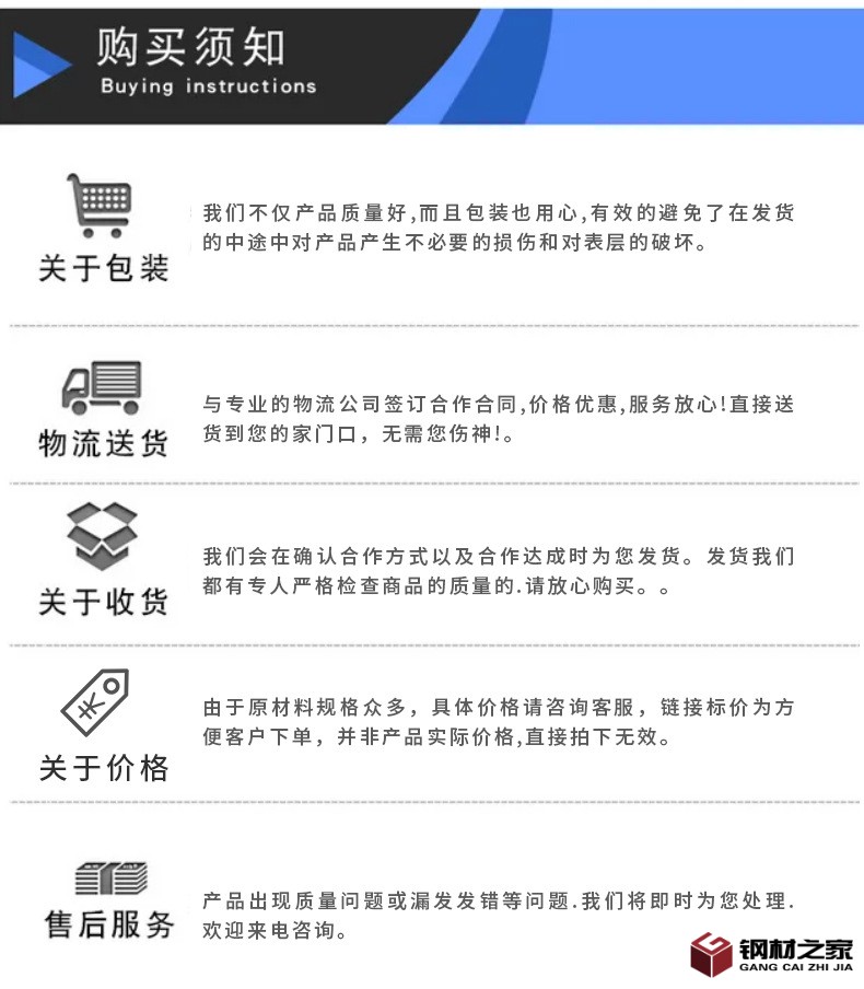 詳情_08
