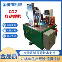 氬弧焊自動焊機CO2自動焊機二氧化碳自動焊機5軸聯(lián)動自動焊機