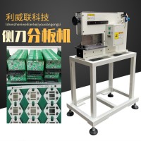鍘刀分板機 全自動氣動分板機 小型線路板電路板鋁基板閘刀分板機