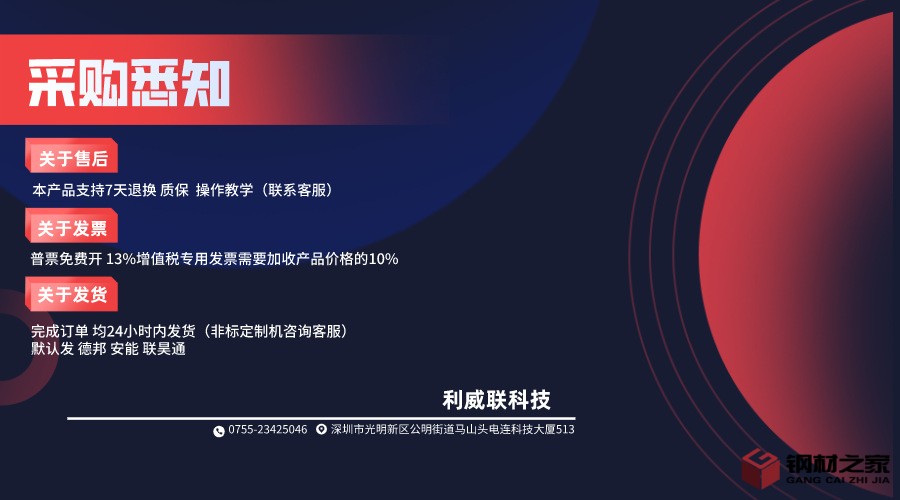 默認(rèn)文件1615433272831