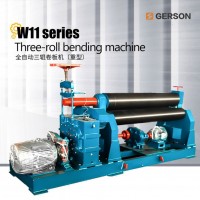 W11-12*2500重型臥式全自動機械卷板機 2.5米三輥對稱卷板機卷桶