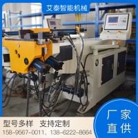 全自動(dòng)彎管機(jī)50小型數(shù)控電管空調(diào)銅管發(fā)熱管扁管不銹鋼彎管機(jī)