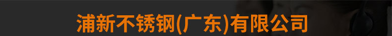亞克力鋁鏡_12