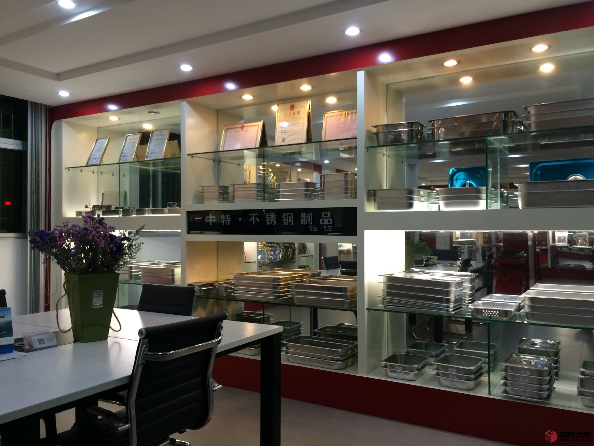 樣品分數(shù)盆