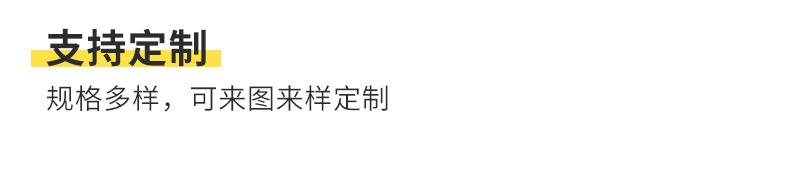 順潤泰詳情_08.jpg