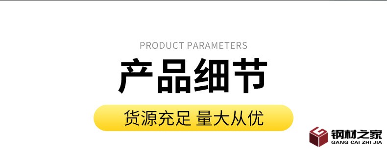 順潤泰詳情_04.jpg