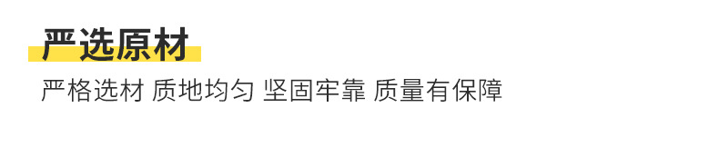 順潤泰詳情_06.jpg
