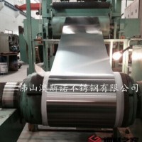 專(zhuān)業(yè)生產(chǎn)304不銹鋼壓延帶卷帶