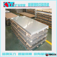 供應(yīng)202不銹鋼板材 優(yōu)質(zhì)工業(yè)用不銹鋼圓棒 可零切分條