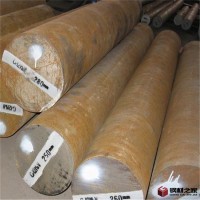 現(xiàn)貨供應(yīng)Q345B圓鋼 碳素結(jié)構(gòu)鋼 規(guī)格齊全 鋼廠直發(fā) 原廠質(zhì)保