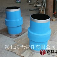 DN500整體絕緣法蘭質(zhì)量保證，碳鋼絕緣法蘭**低價(jià)格