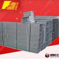 電纜橋架生產(chǎn)