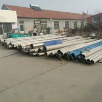 平度不銹鋼無(wú)縫管供應(yīng)廠商