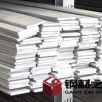 不銹鋼扁鋼的焊接工藝方法簡(jiǎn)要分析