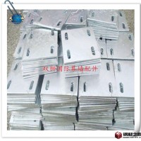 上海幕墻鍍鋅預(yù)埋板價格 鍍鋅角碼規(guī)格 幕墻緊固件膨脹栓規(guī)格