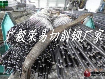 住友SUM24L易車(chē)鐵圓棒 六角棒 四方棒