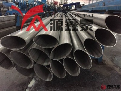 橢圓管平橢圓 護(hù)欄扶手管//201*304*不銹鋼各種裝飾管，制品管廠家直銷