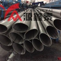 橢圓管平橢圓 護(hù)欄扶手管//201*304*不銹鋼各種裝飾管，制品管廠家直銷(xiāo)