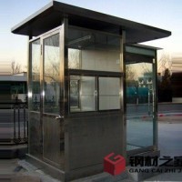 呼和浩特小區(qū)收費亭，金屬雕花板崗亭廠家定制