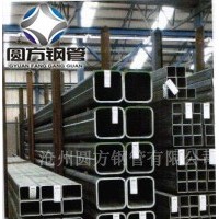 供應(yīng)高頻焊方管、Q345B直縫方形管管、低合金方矩管