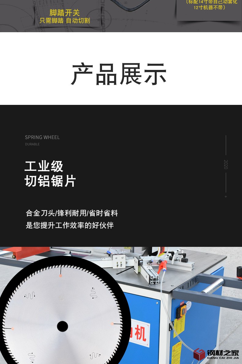 畫框_05