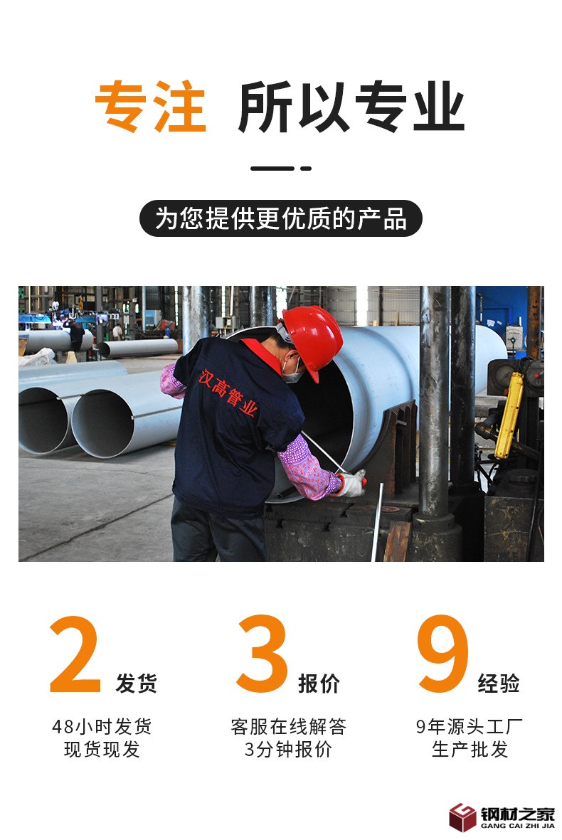 詳情_04.jpg