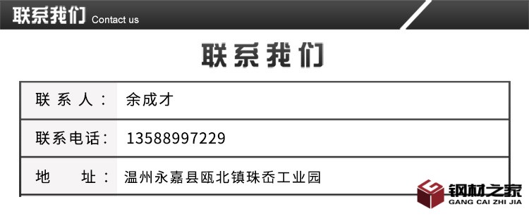 內(nèi)頁_04