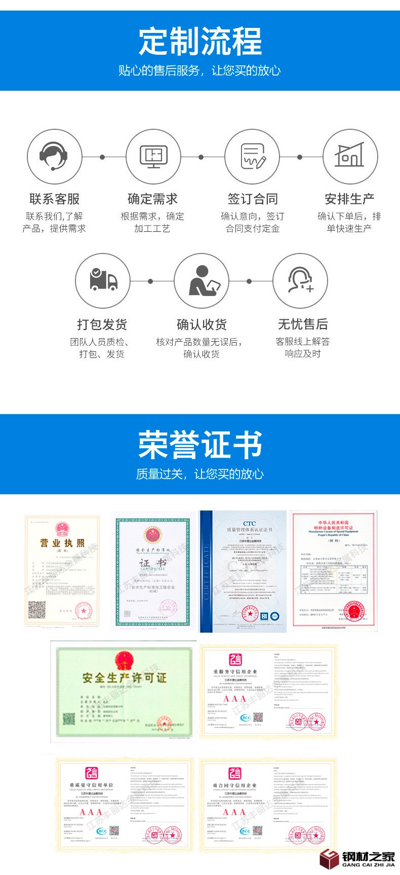 豐麗達(dá)_09.jpg