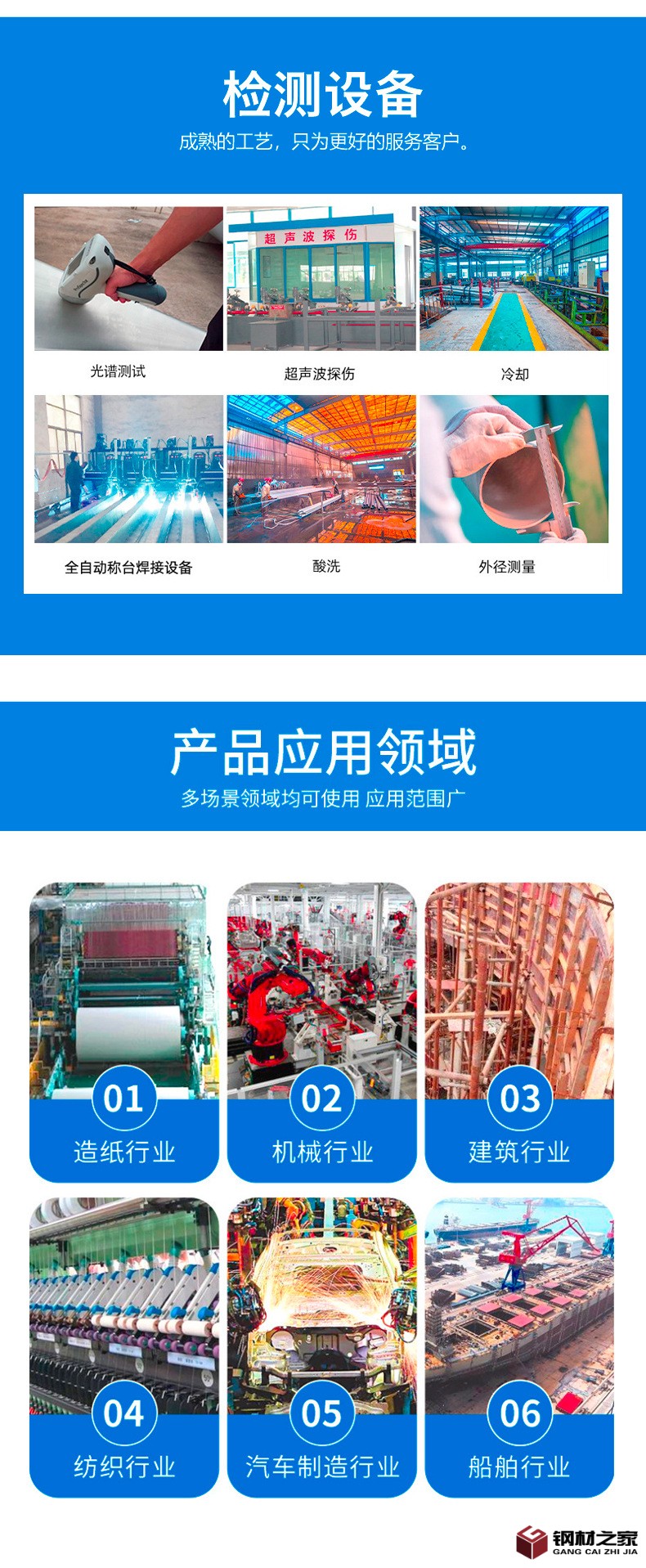 豐麗達(dá)_01.jpg
