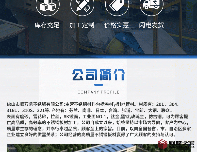shun_02