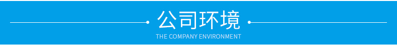 旋轉(zhuǎn)式背栓內(nèi)頁(yè)_15