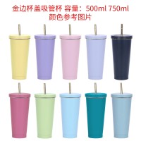外貿(mào)304不銹鋼吸管杯跨境大容量真空咖啡杯便攜車(chē)載杯保溫杯禮品