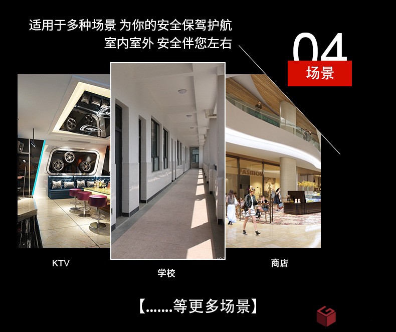 首頁2修改_05