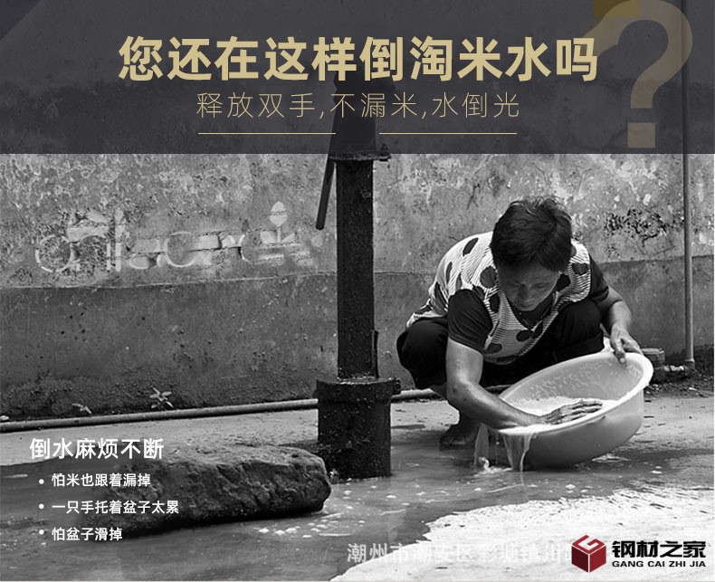 PC端圖片1.jpg