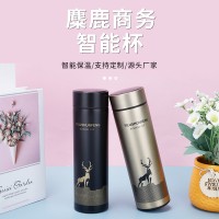 網(wǎng)紅款麋鹿風智能溫顯保溫杯304不銹鋼創(chuàng)意簡約商務(wù)辦公水杯批發(fā)