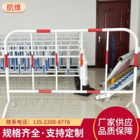 廠家批發(fā)定制熱鋅渡方管鐵馬護(hù)欄 臨邊圍護(hù)施工黑白鐵馬護(hù)欄 10件起訂