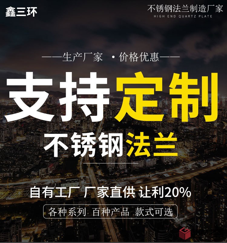 發(fā)爛_01.jpg