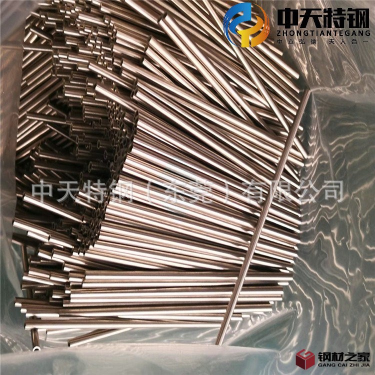 中天實拍圖 所見即所得