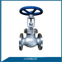 日標(biāo)截止閥J41H-10K 手動法蘭截止閥 J41H-20K日標(biāo)不銹鋼截止閥