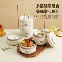 304不銹鋼保溫飯盒防漏密封保溫桶學(xué)生上班帶飯盒多層便當(dāng)午餐盒
