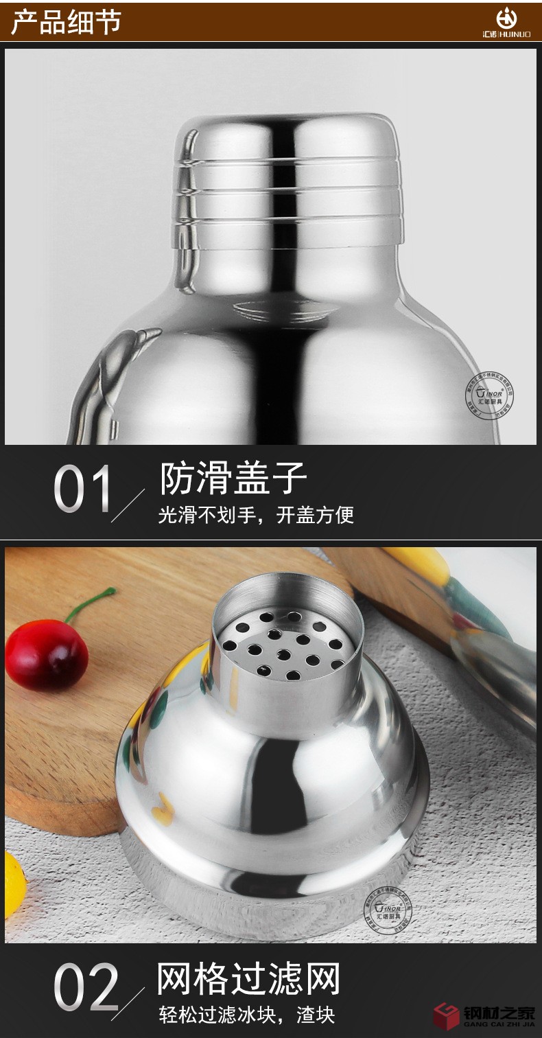 詳情_09.jpg