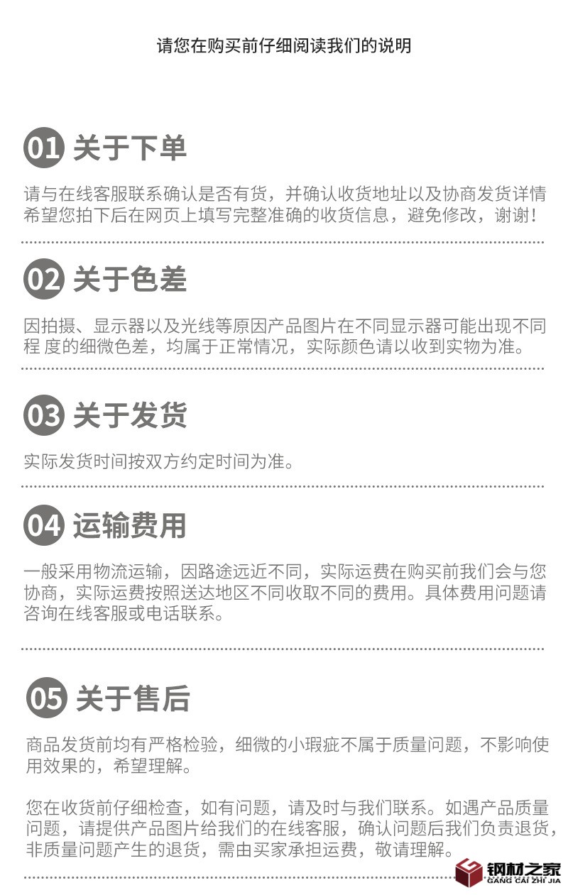未標題-2_11