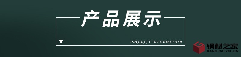未標題-2_08